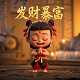 哈希代码是什么意思